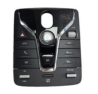 Central Control Switch Button