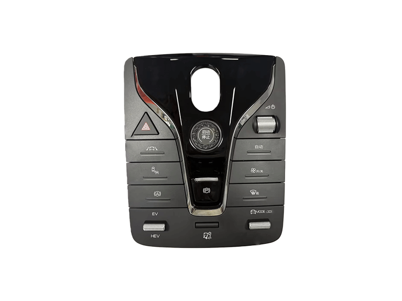 汽车中控开关按键1